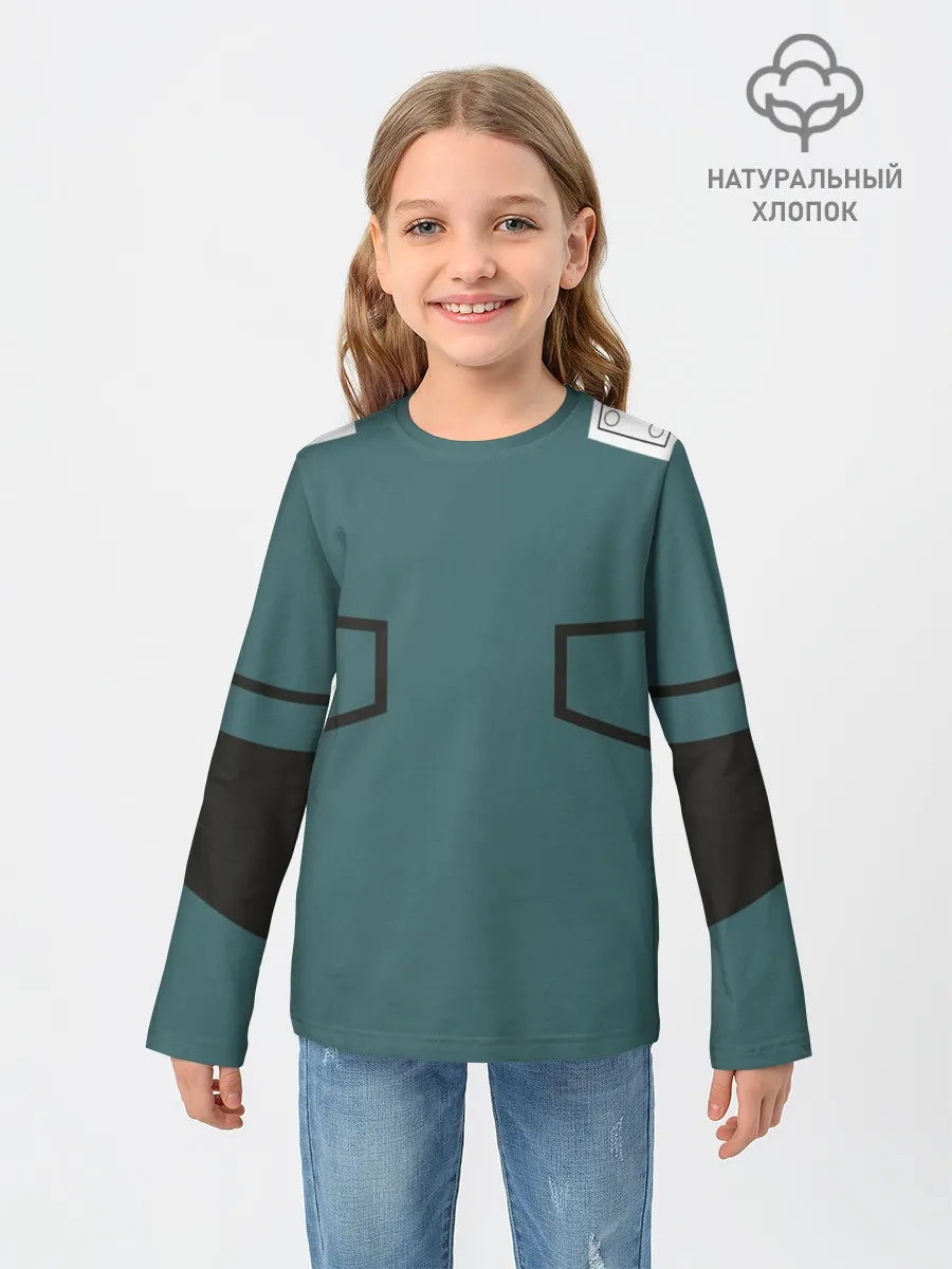 Детский лонгслив / боевой костюм