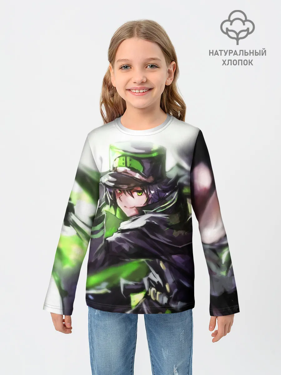 Детский лонгслив / Последний Серафим