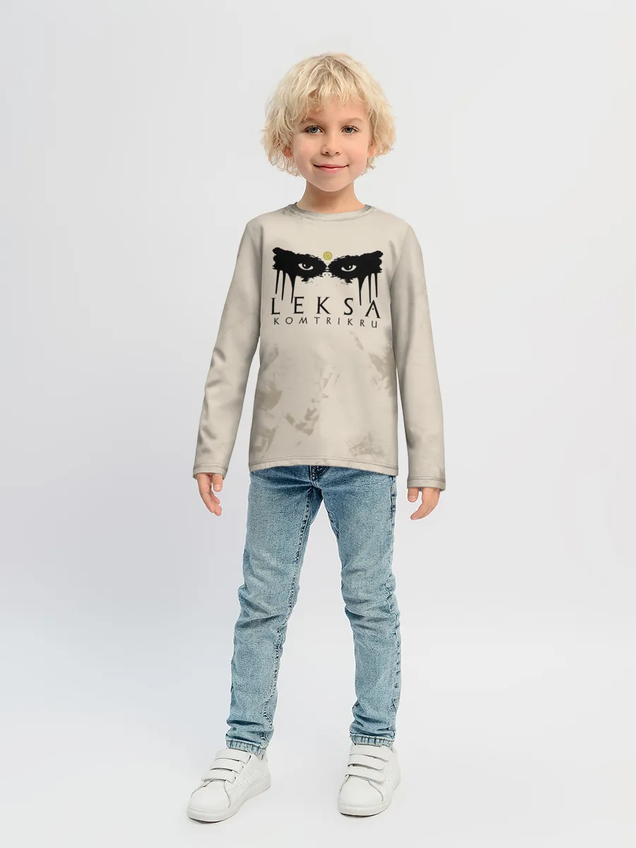 Детский лонгслив / Leksa