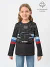Детский лонгслив / BMW X5