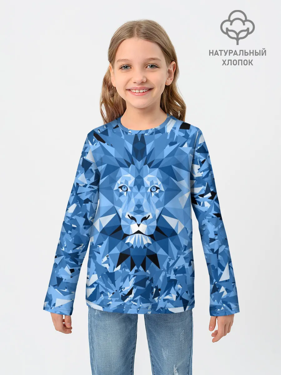Детский лонгслив / Сине-бело-голубой лев
