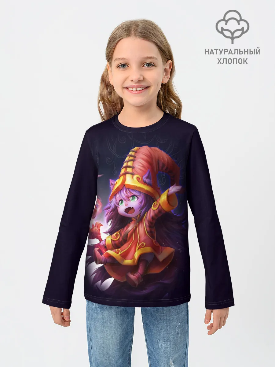 Детский лонгслив / Lulu