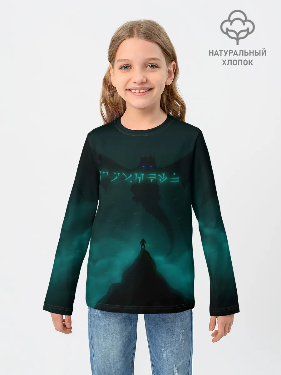 Детский лонгслив / THE ELDER SCROLLS