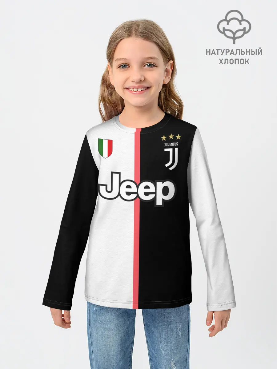 Детский лонгслив / Роналду Форма 19/20 Домашняя