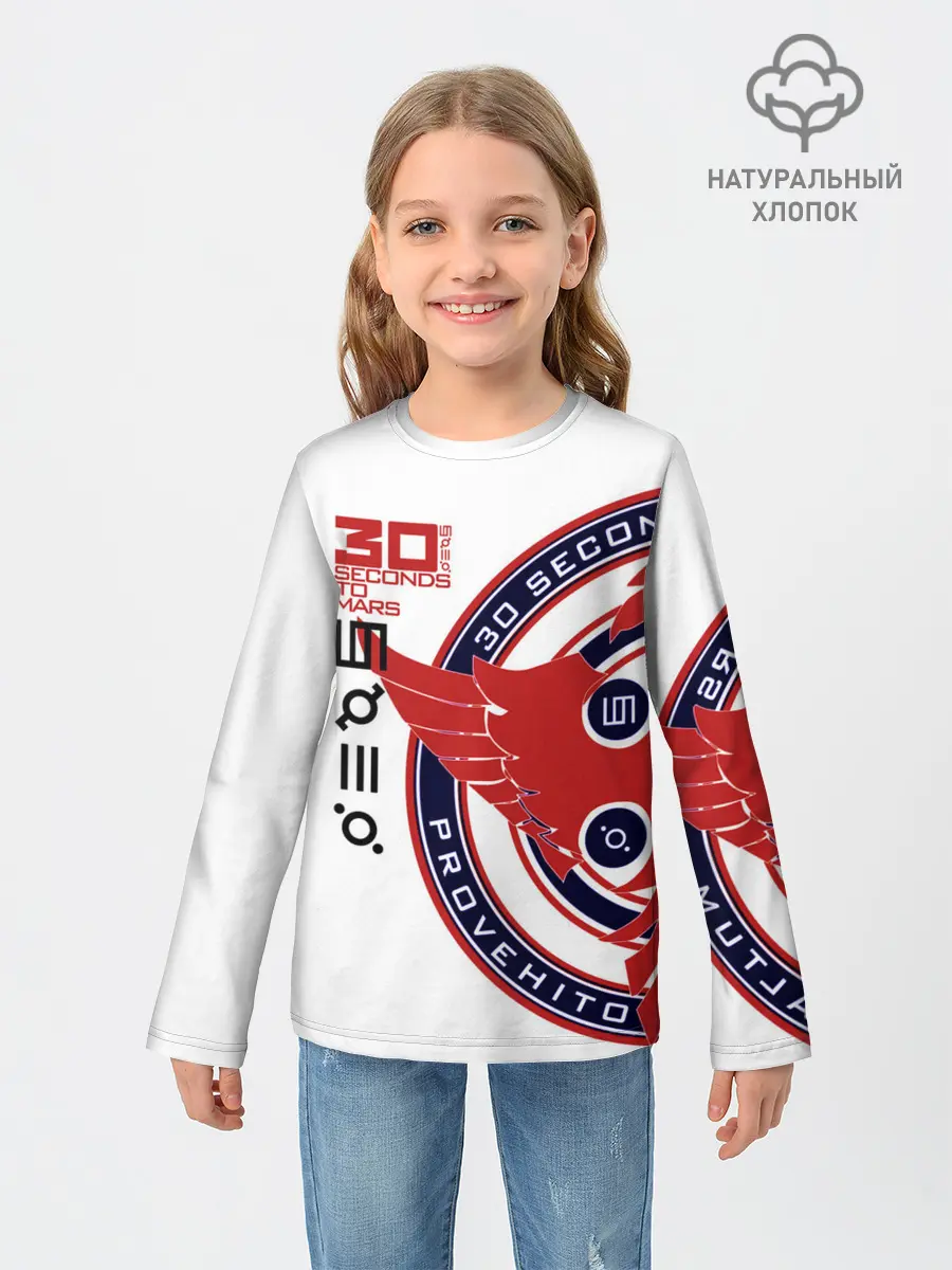 Детский лонгслив / 30 Seconds to Mars