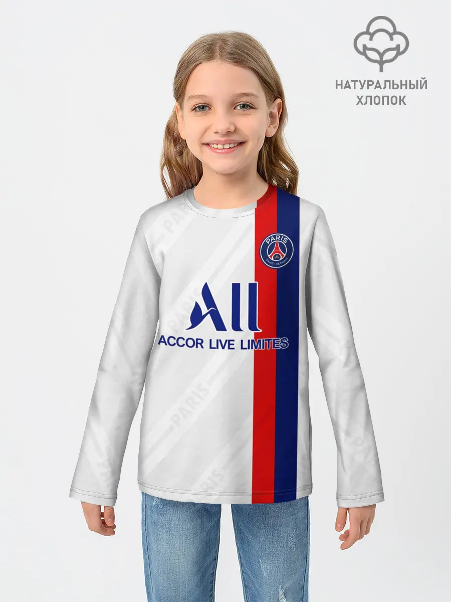 Детский лонгслив / PSG away 19-20