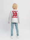 Детский лонгслив / Neymar away 19-20