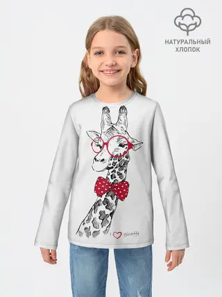 Детский лонгслив / Жираф