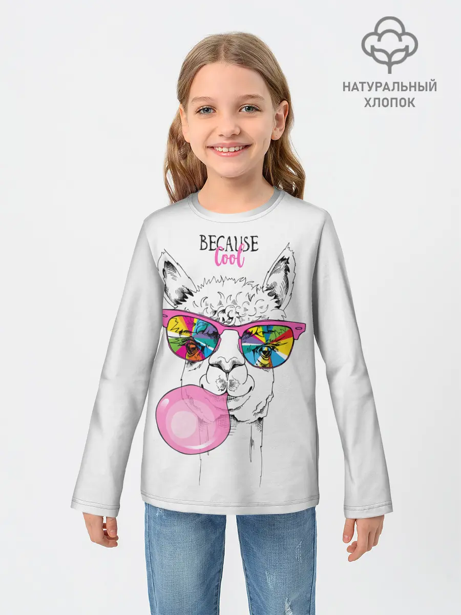 Детский лонгслив / Because cool