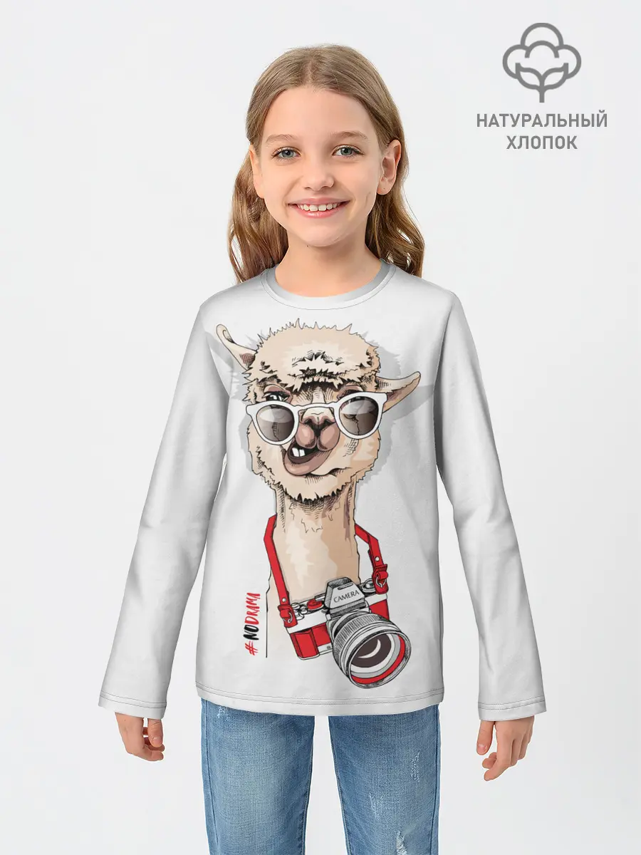 Детский лонгслив / #NoDrama