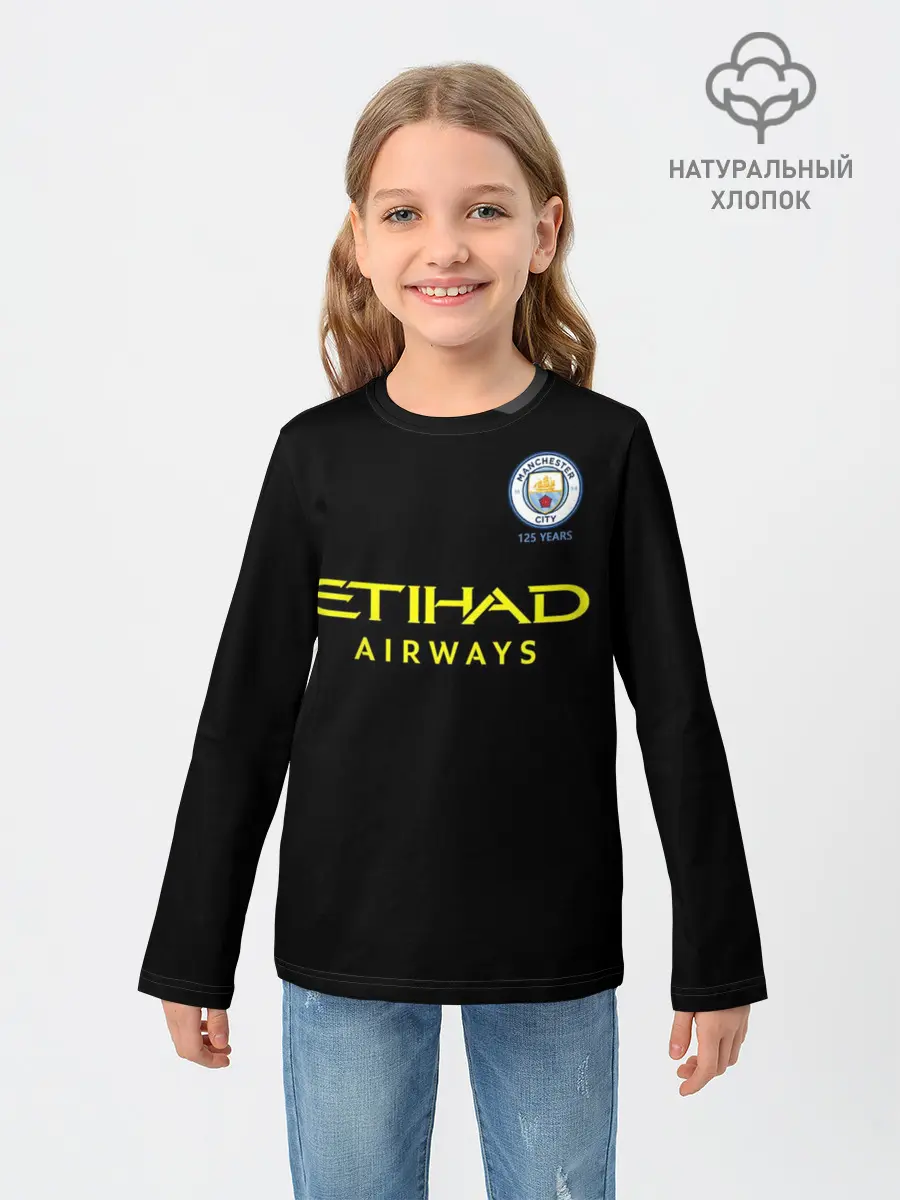 Детский лонгслив / Manchester City away 19-20