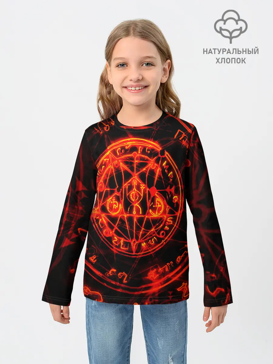 Детский лонгслив / DOOM
