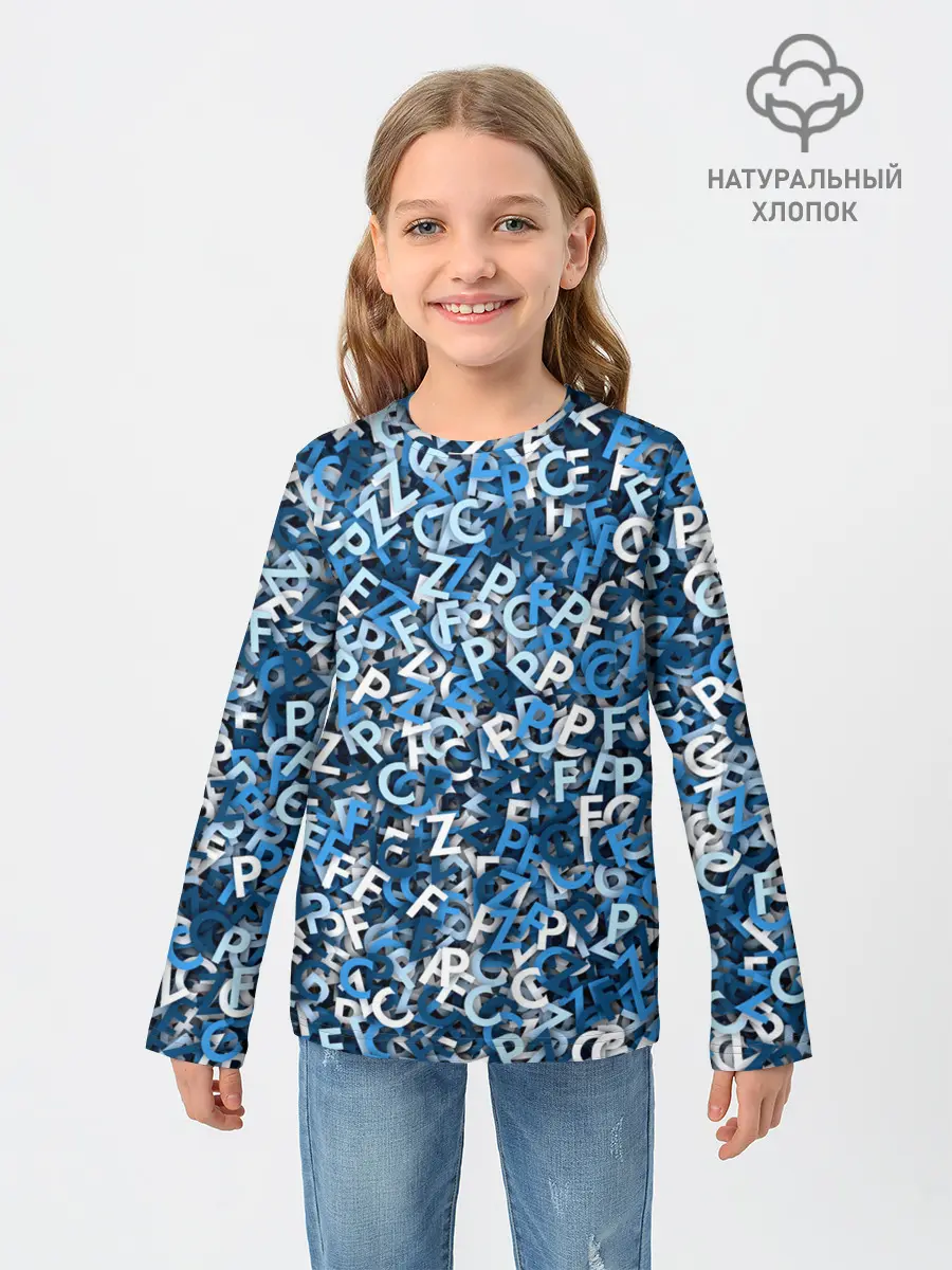 Детский лонгслив / FCZP
