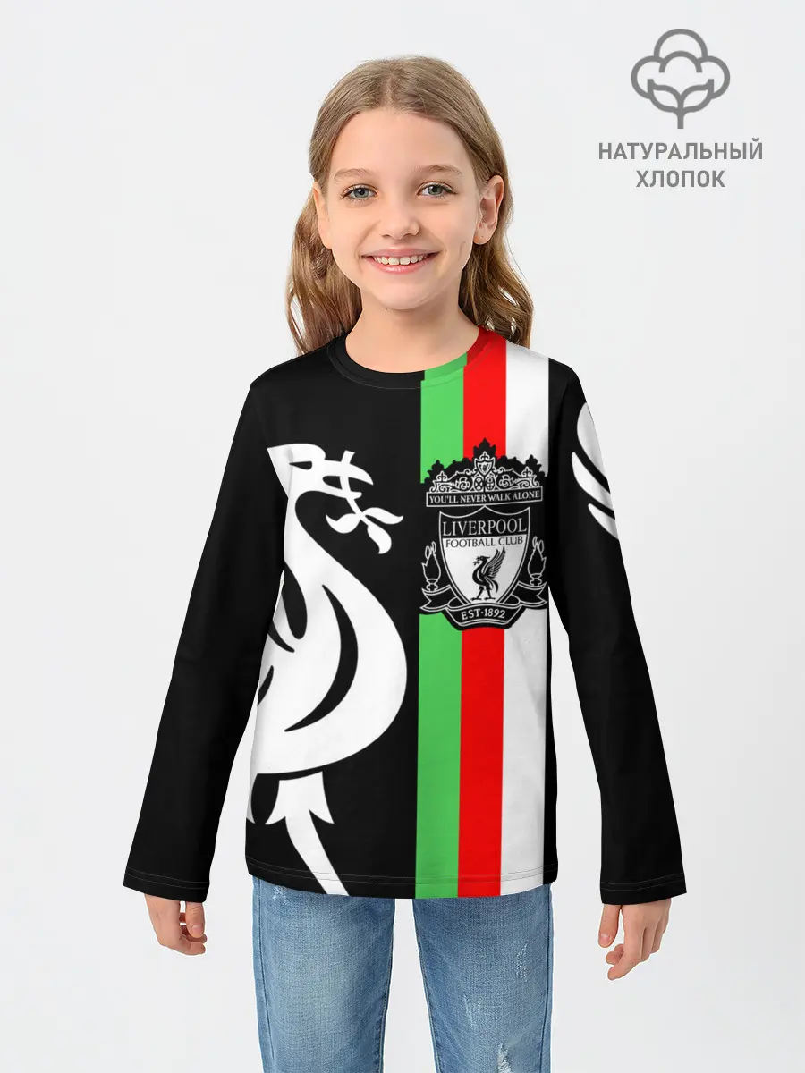 Детский лонгслив / Liverpool