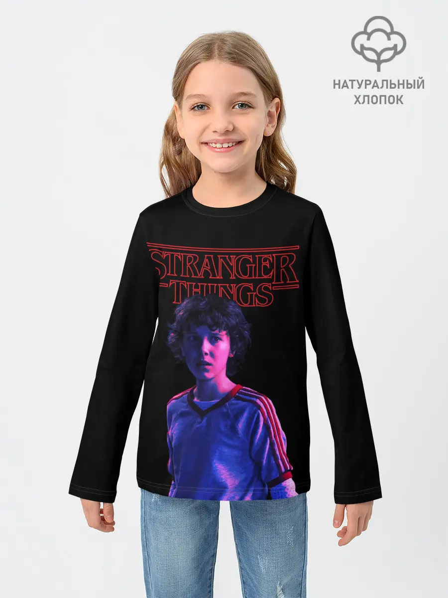 Детский лонгслив / STRANGER THINGS - Дина