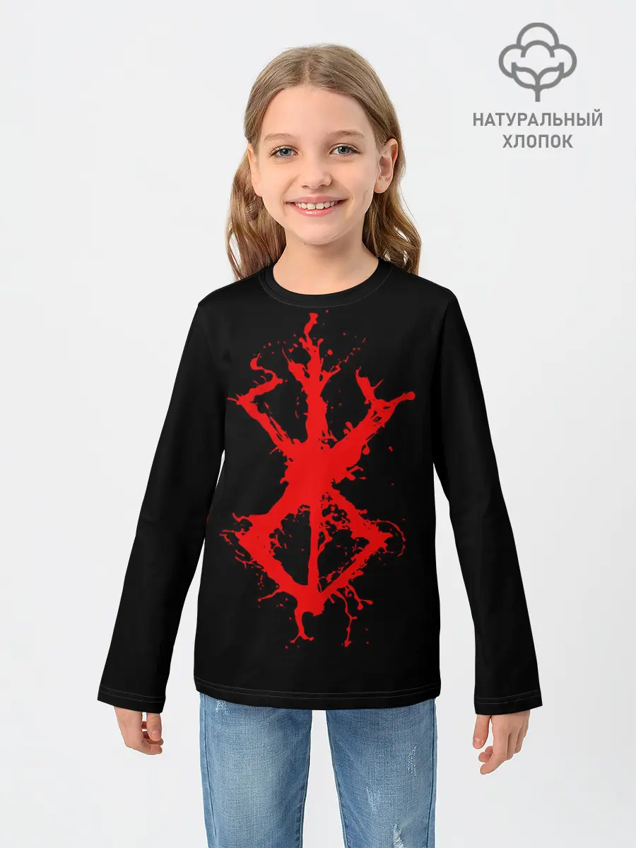 Детский лонгслив / BERSERK logo elements red