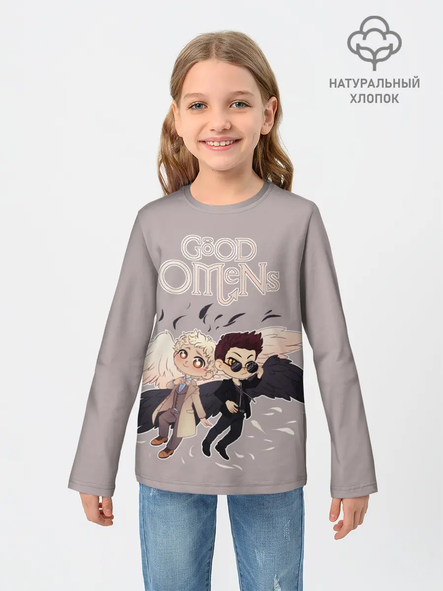Детский лонгслив / Good Omens