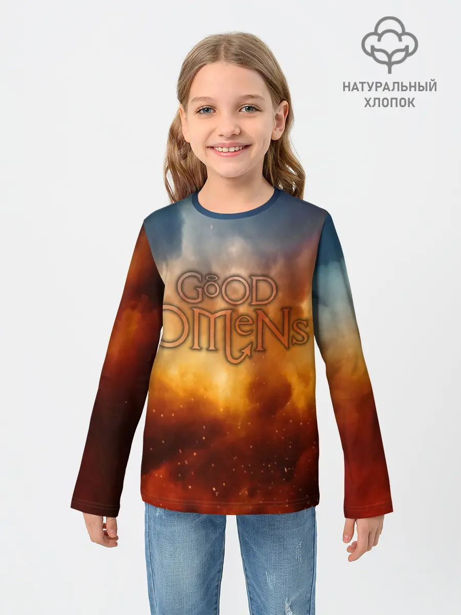 Детский лонгслив / Good Omens