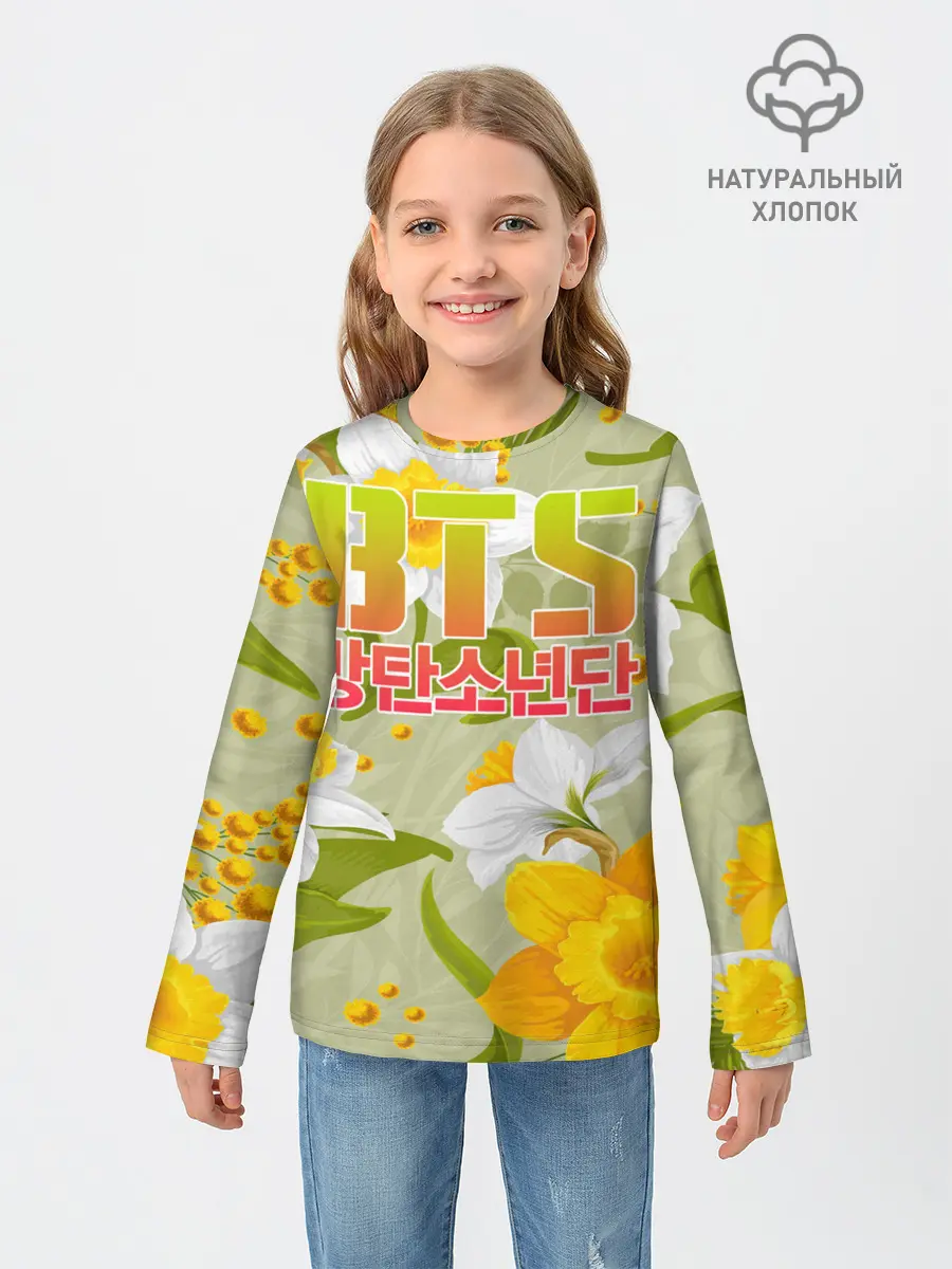 Детский лонгслив / BTS