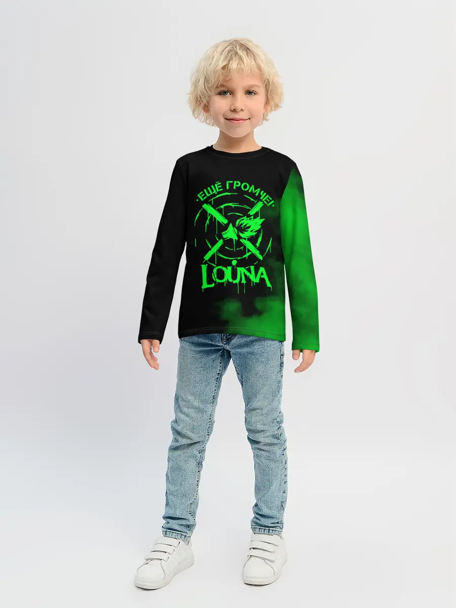 Детский лонгслив / Louna