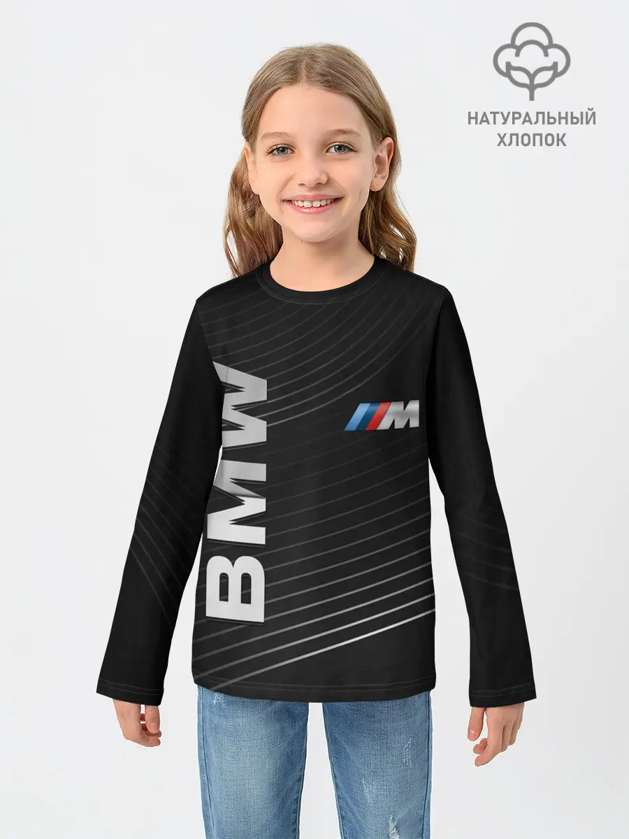 Детский лонгслив / BMW