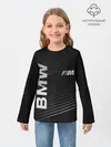 Детский лонгслив / BMW