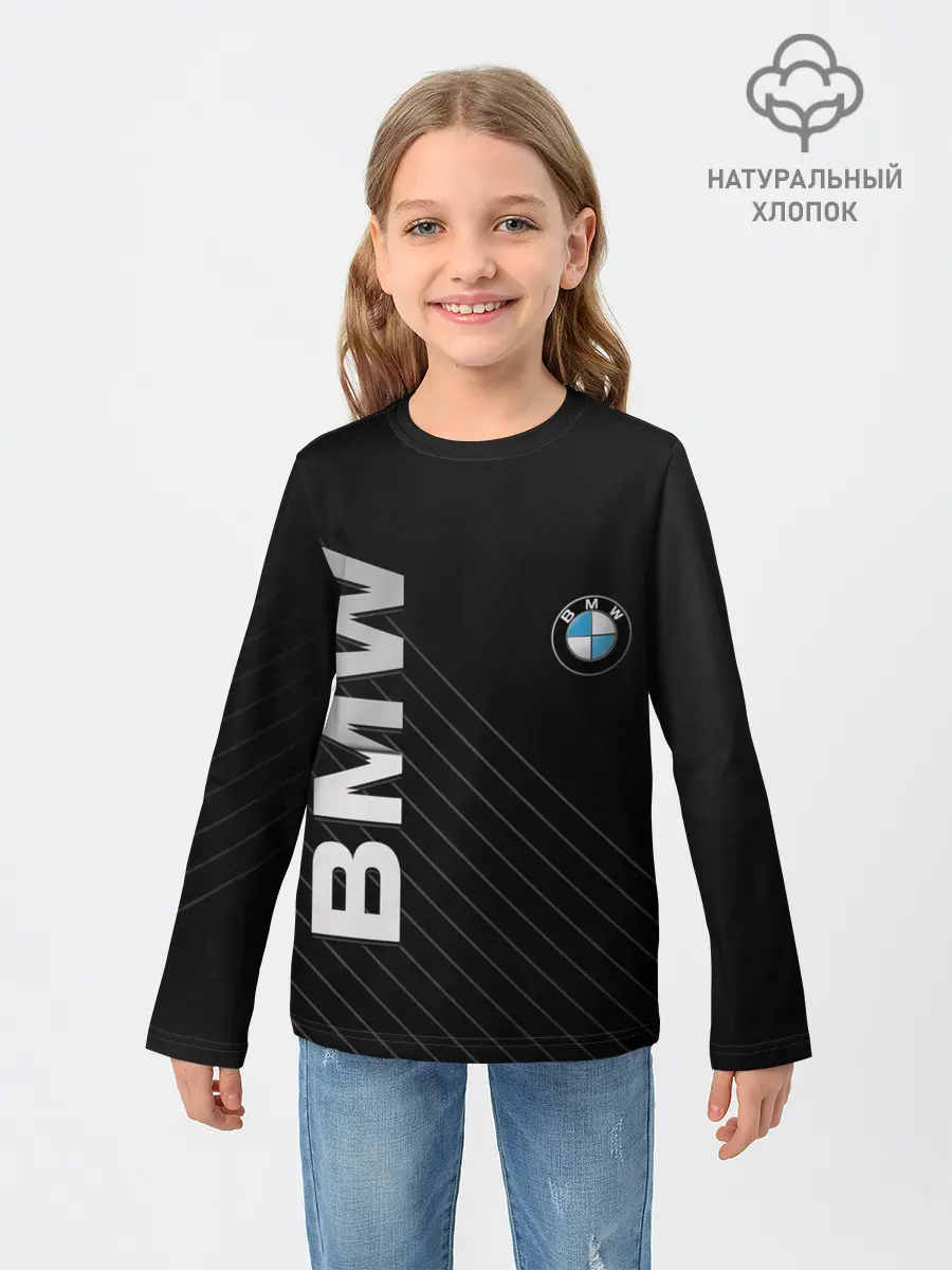 Детский лонгслив / BMW