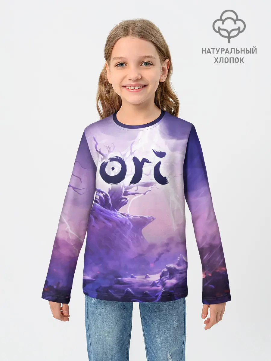 Детский лонгслив / ORI