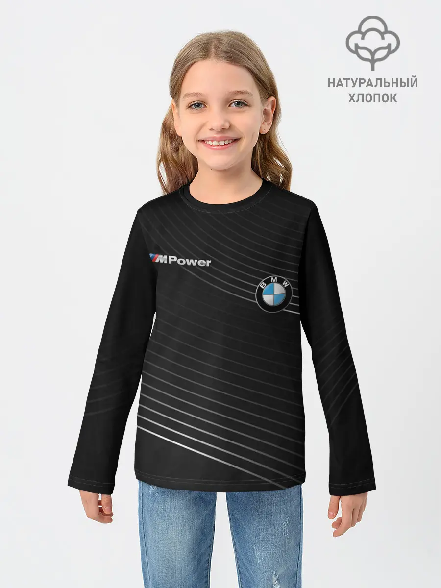 Детский лонгслив / BMW