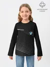 Детский лонгслив / BMW