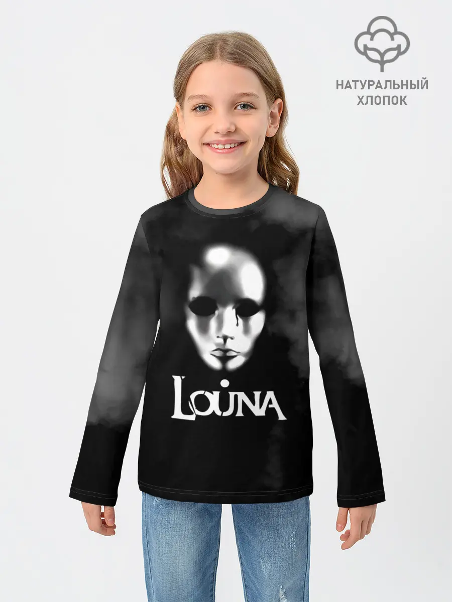 Детский лонгслив / Louna