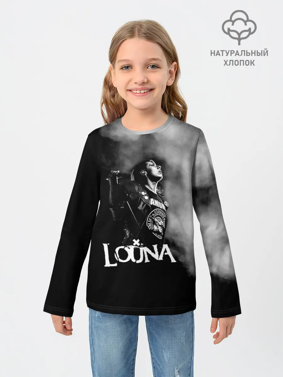 Детский лонгслив / Louna