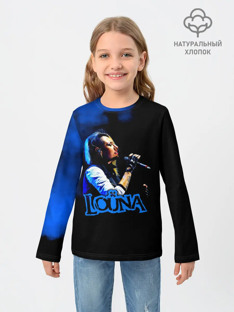 Детский лонгслив / Louna