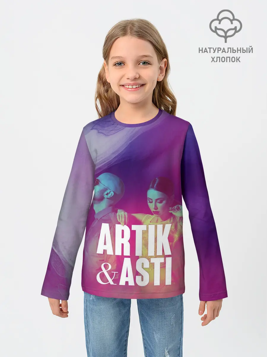 Детский лонгслив / Asti & Artik