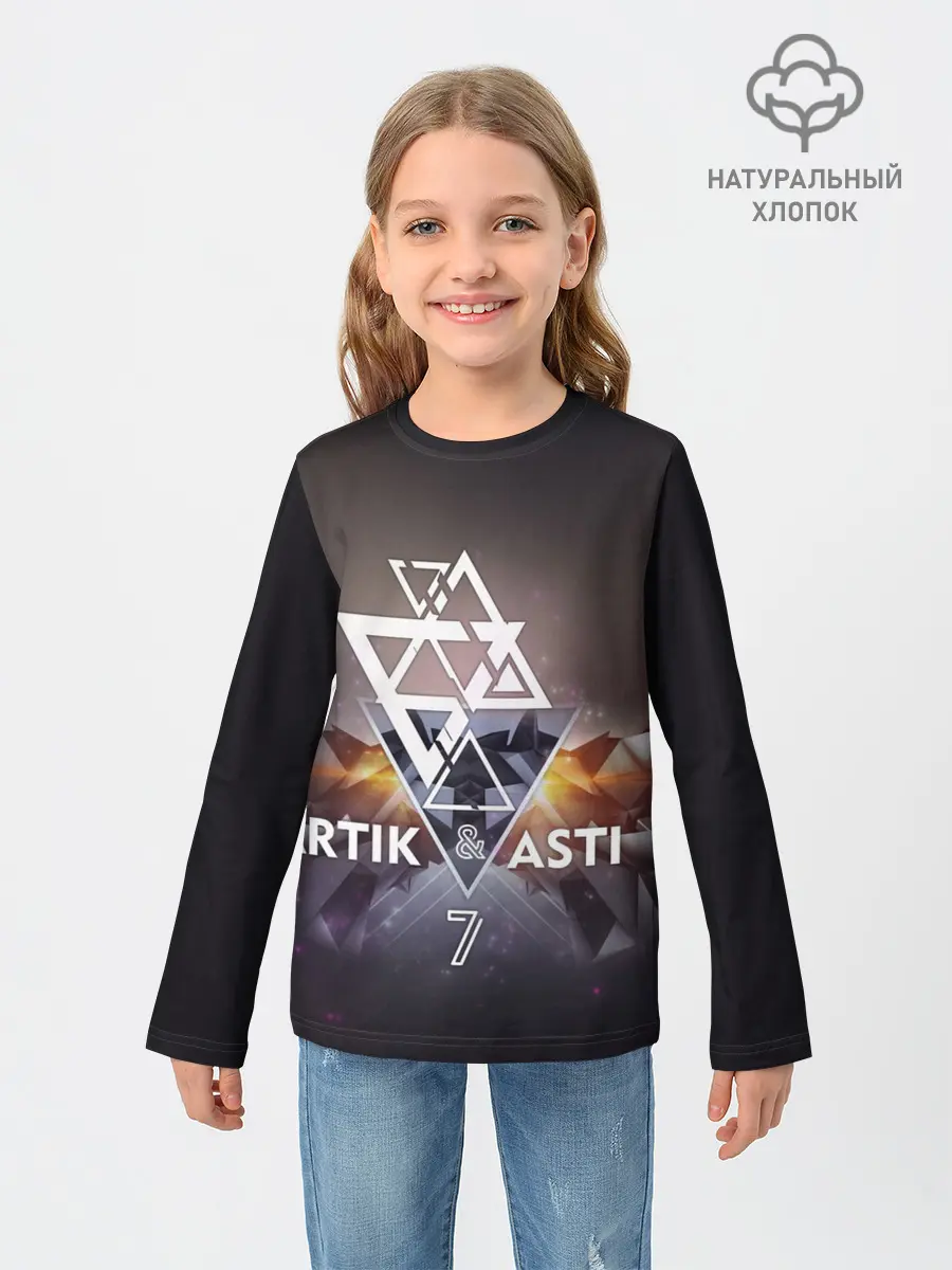 Детский лонгслив / ARTIK & ASTI 7