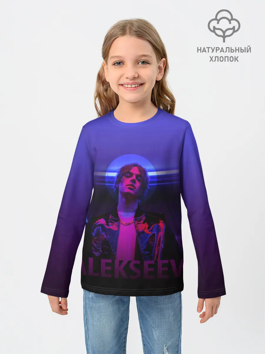 Детский лонгслив / ALEKSEEV