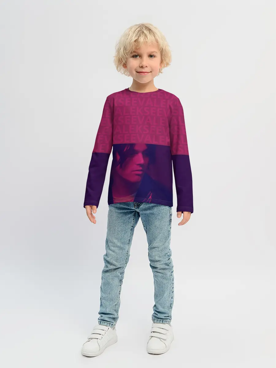 Детский лонгслив / Алексеев