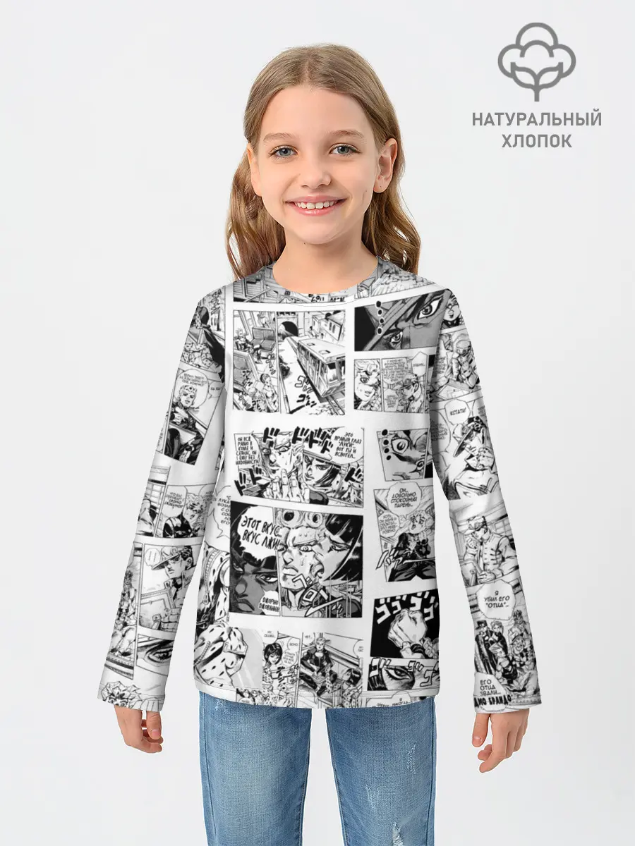 Детский лонгслив / JoJo no Kimyou na Bouken