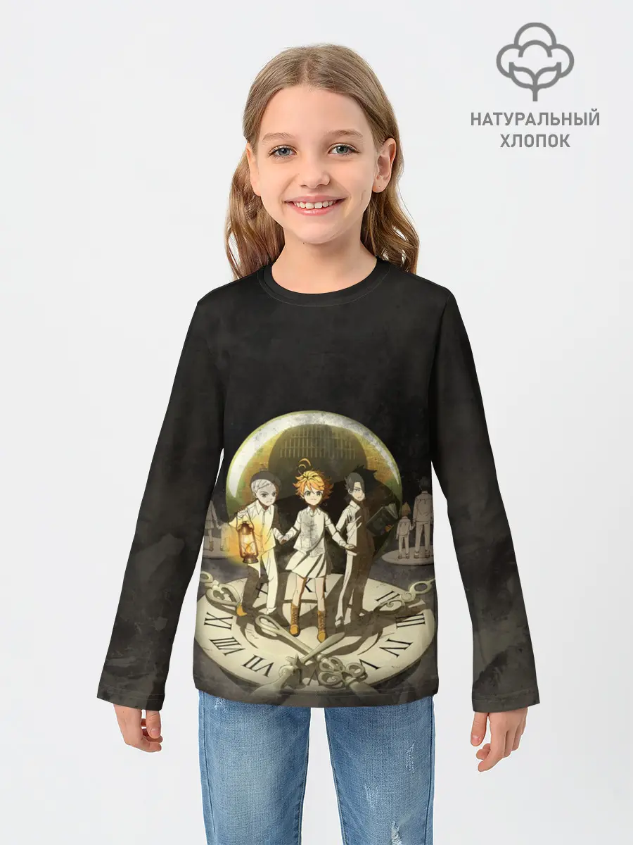 Детский лонгслив / Children