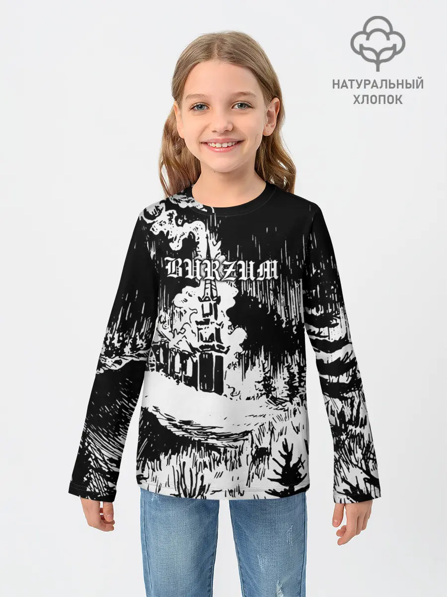 Детский лонгслив / Burzum