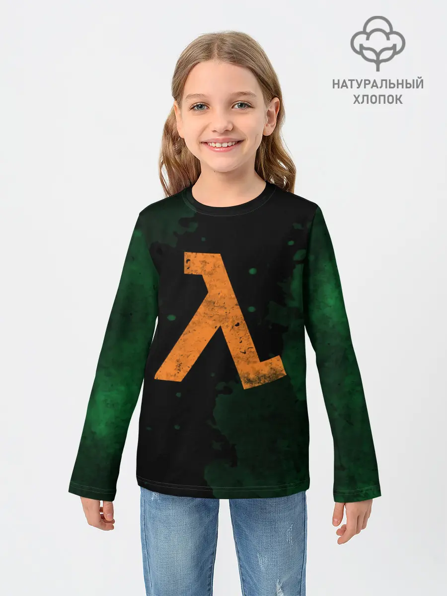 Детский лонгслив / HALF-LIFE - Lambda