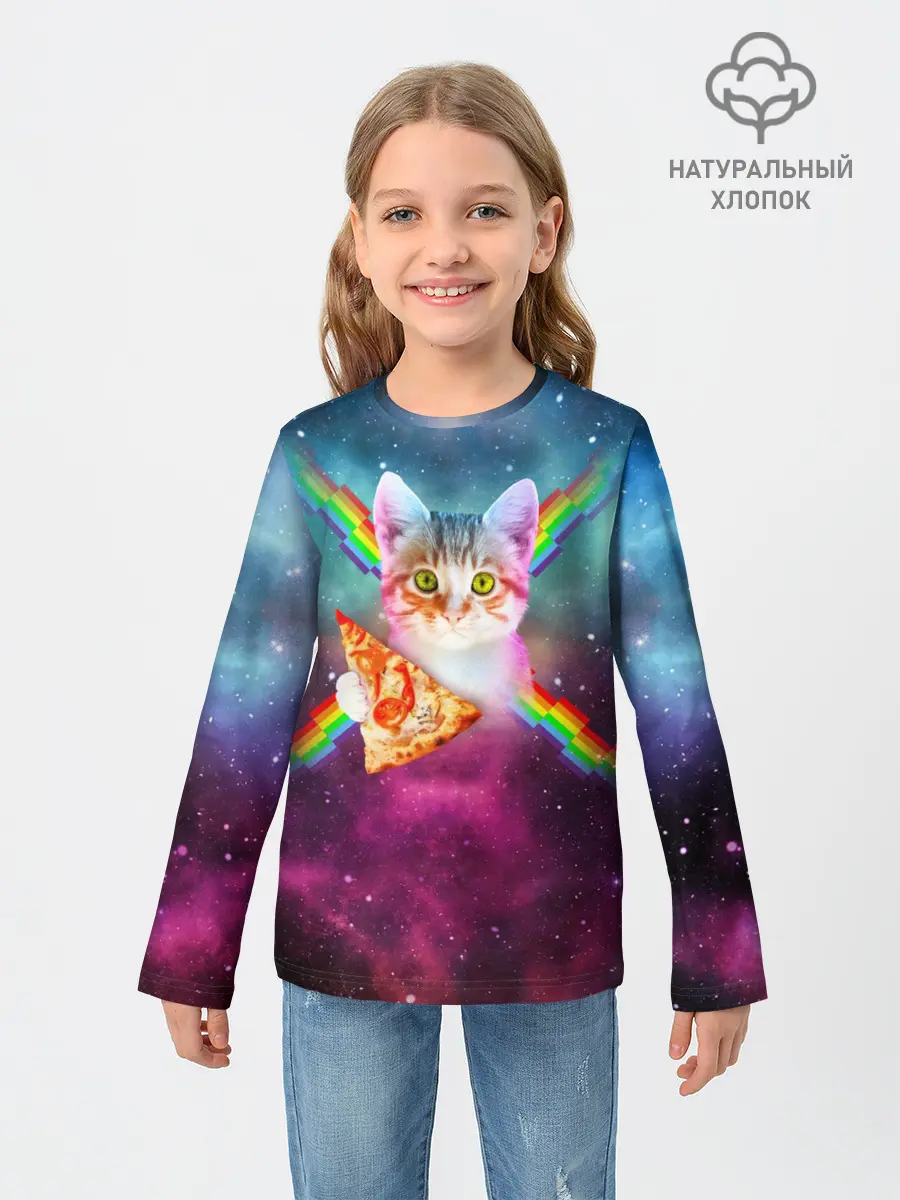 Детский лонгслив / Кот с радугой и пиццей