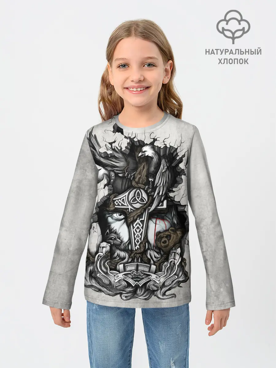 Детский лонгслив / Скандинав