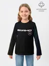 Детский лонгслив / Mercedes