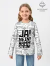Детский лонгслив / RAMMSTEIN