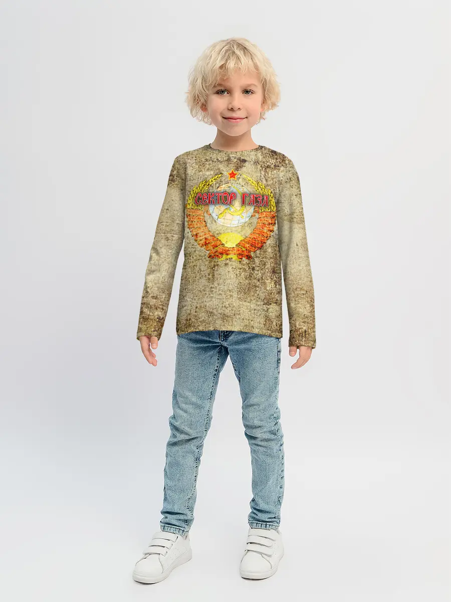 Детский лонгслив / Сектор Газа