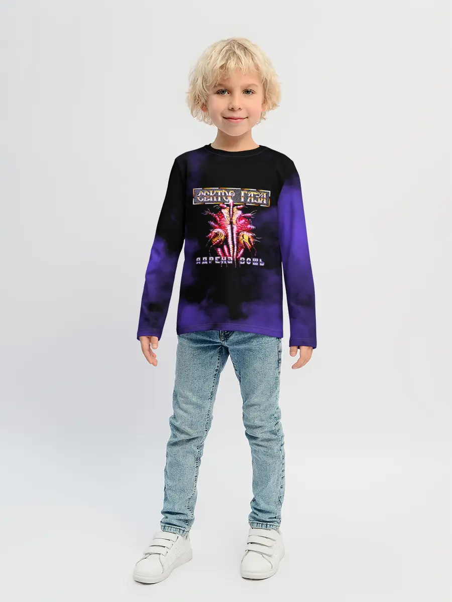 Детский лонгслив / Сектор Газа