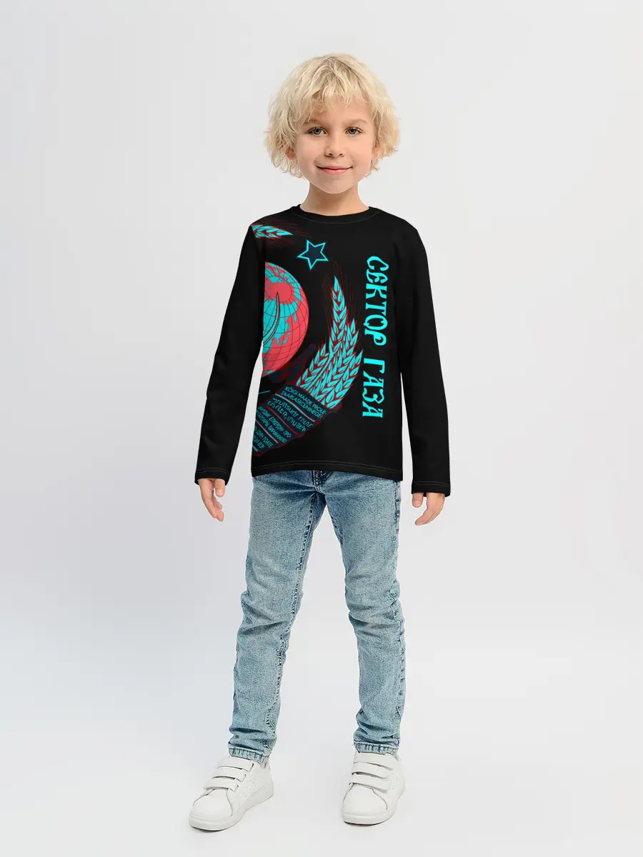 Детский лонгслив / Сектор Газа