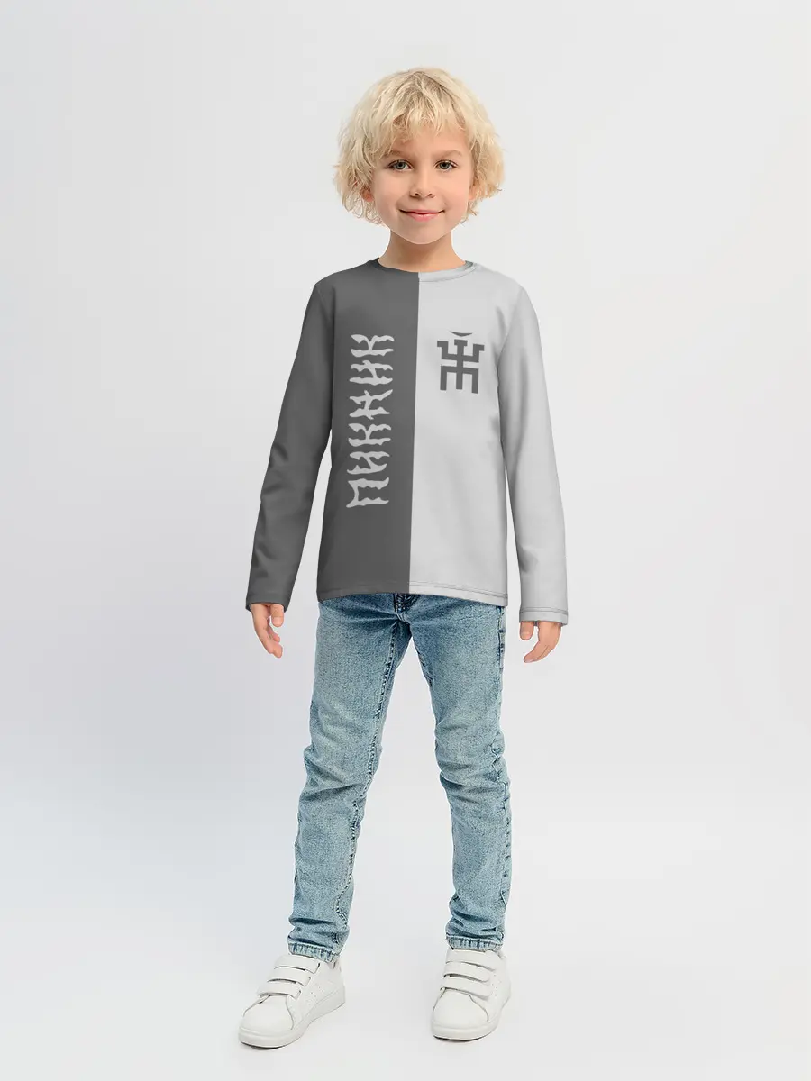 Детский лонгслив / Пикник