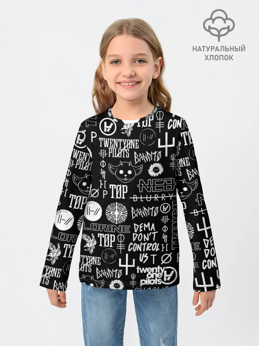 Детский лонгслив / TWENTY ONE PILOTS